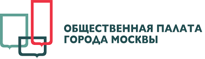 5 ноября Общественная палата города Москвы проводит публичные слушания по проекту бюджета города Москвы на 2020 год и плановый период 2021 и 2022 годов