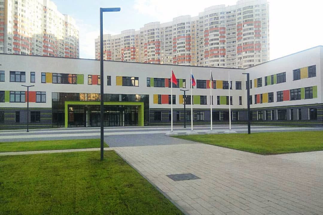 Минстрой Московской области ввел в эксплуатацию школу на 1100 мест в Химках! 
