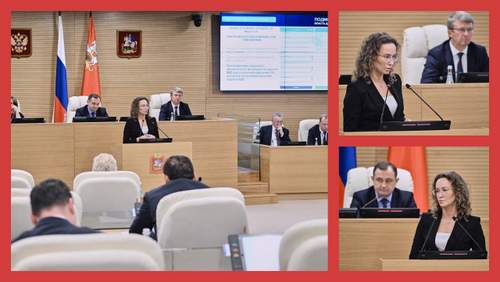 Сегодня, 17 ноября, руководитель Госжилинспекции Московской области Ольга Федина выступила на 38 заседании Московской областной Думы. 