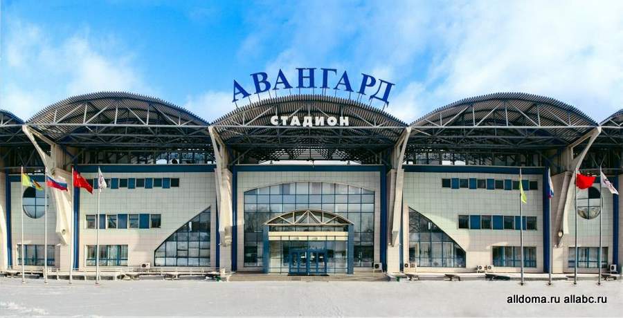 Домодедово - завершена реконструкция городского стадиона «Авангард»